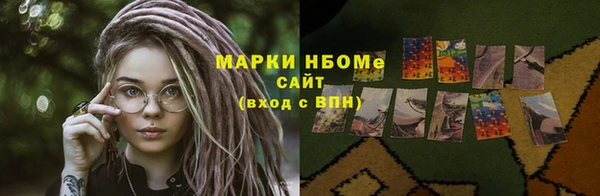 каннабис Белоозёрский