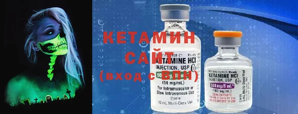 каннабис Белоозёрский