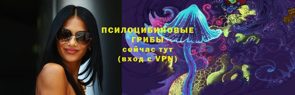 каннабис Белоозёрский