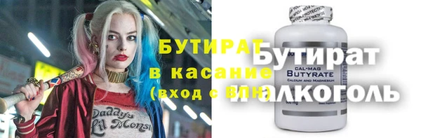 мдпв Семёнов