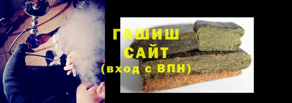 каннабис Белоозёрский