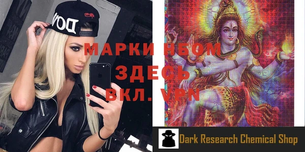 каннабис Белоозёрский