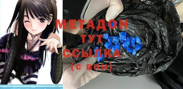 прущая мука Белокуриха