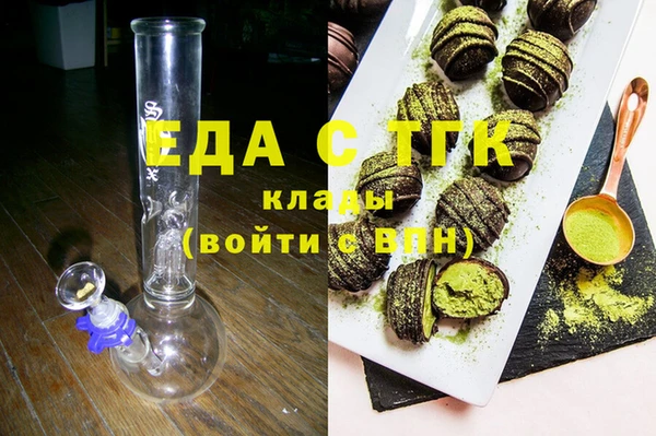 дживик Семикаракорск