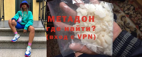 прущая мука Белокуриха