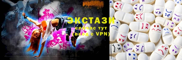каннабис Белоозёрский