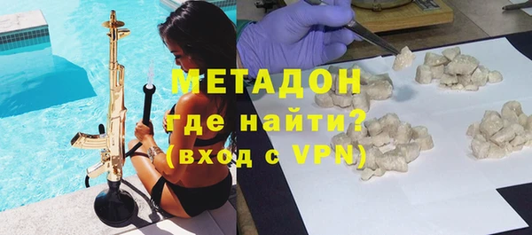 прущая мука Белокуриха