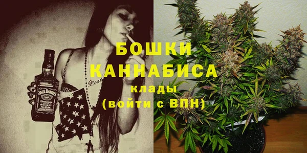 каннабис Белоозёрский