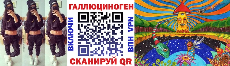 Галлюциногенные грибы мухоморы  Ермолино 
